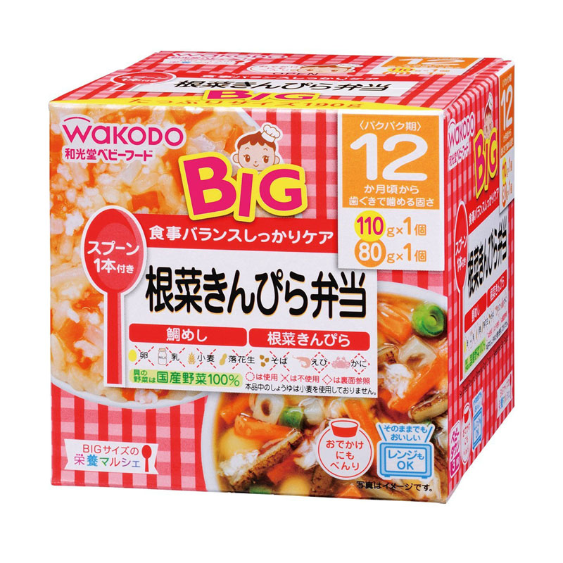 WAKODO Sea Bream Rice And Simmered Root Crops In Sweetened Soy Sauce (Bundle of 3)